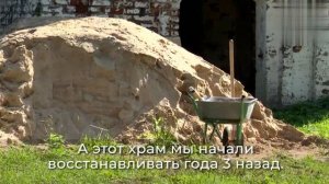 Храм 16 века и мужской монастырь возрождают под Белозерском