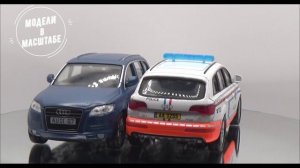 Две Audi Q7 наглядное сравнение