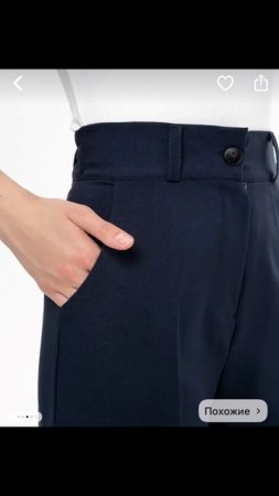 артикул в описании 👇🏻