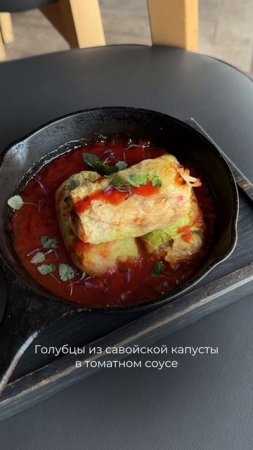 Restaurant | Bar | Karaoke zone | Josper Ежедневно 11:00-00:00