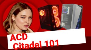 НИКС Компьютерный Супермаркет: видео про Корпус ACD Citadel 101 без БП