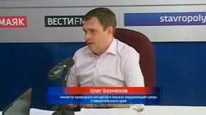 "Откровенный разговор": Природа  – дом, в котором мы живем