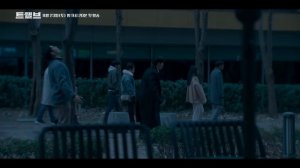 Дюжина (2025, сериал, 1 сезон) — Тизер (сезон 1) — Кинопоиск