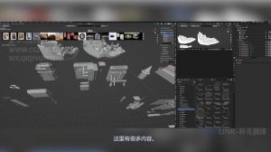 Lesson 2 - Blender & Cinema 4D – Workflow Overview