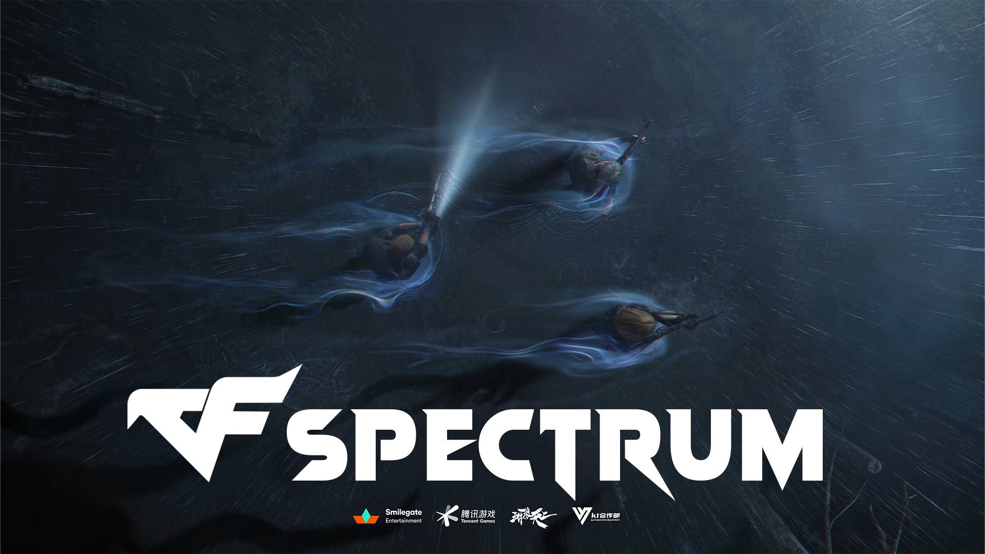 CrossFire Spectrum - Скоро Релиз Нового CF