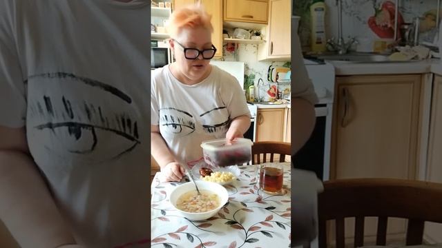 Можно сказать позавтракали в ужин😁