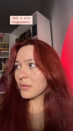 Писательский тг: morana_writer