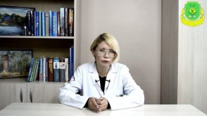 Занятие №11 Как поддержать онкологического больного