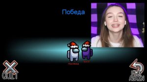 НОСТЯ ИГРАЕТ - AMONG US - мод на НОВУЮ РОЛЬ  КЛОУН  嵐 амонг ас, но ПРОТИВ ПОДПИСЧИКОВ 🔥 @meels_play