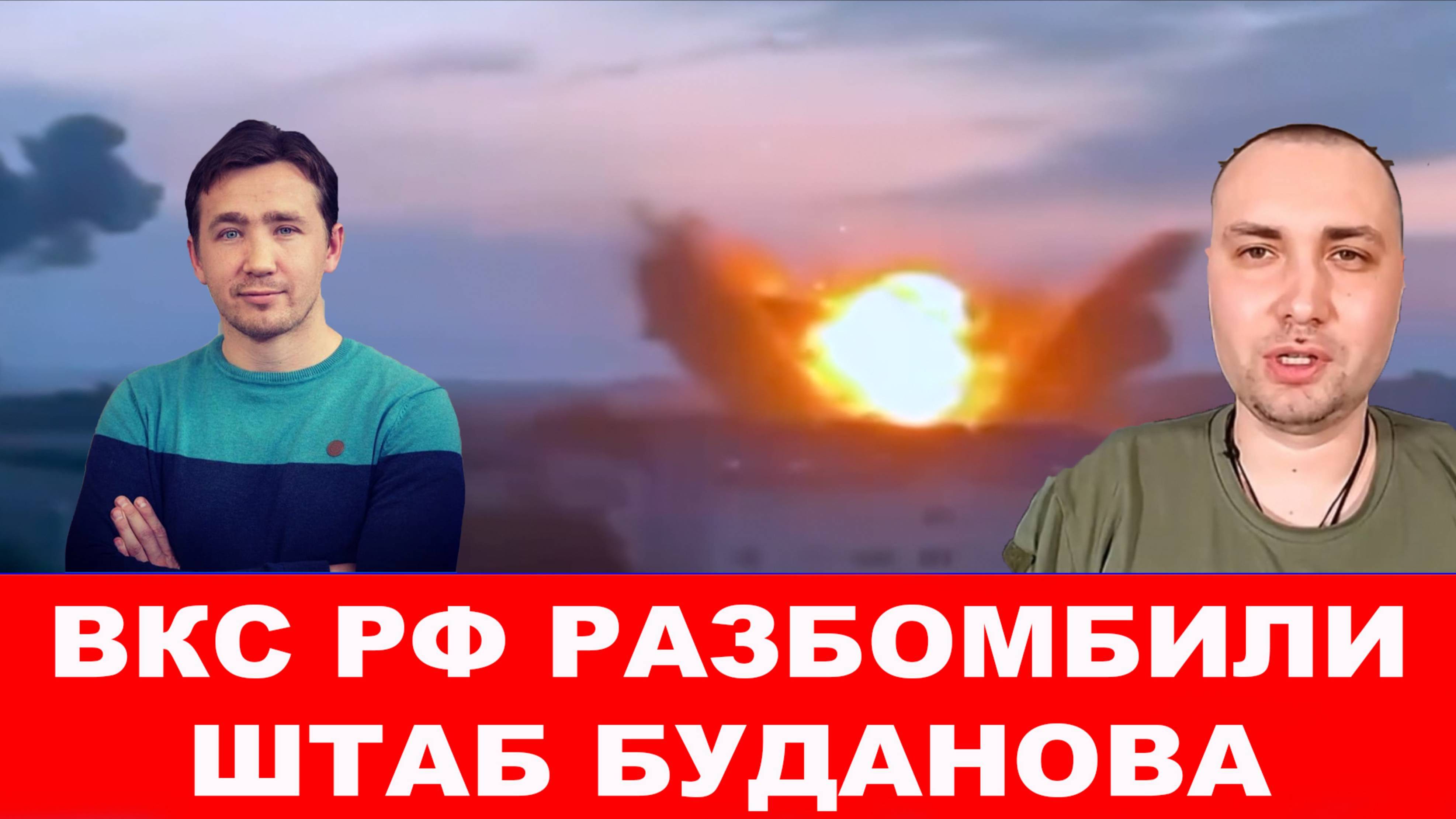 СВОДКИ С ФРОНТА ДМИТРИЙ ВАСИЛЕЦ / ЛИКВИДАЦИЯ ПОЛКОВНИКА СБУ В КИЕВЕ. Новости