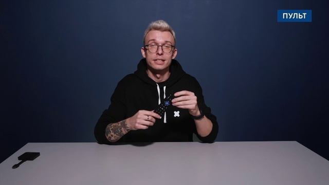 Распаковка приставки Movix Go: возьми телевидение и онлайн-кинотеатры с собой смотреть онлайн