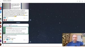 Macros Matic - СИТУАЦИЯ С ВЫВОДАМИ 29.06.2025. Хорошо ли отработал Макрос матик?