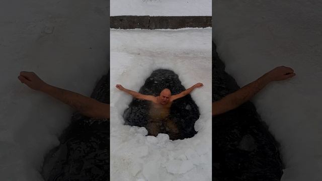 Купание в проруби