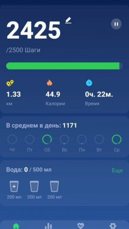 хех