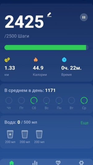 хех
