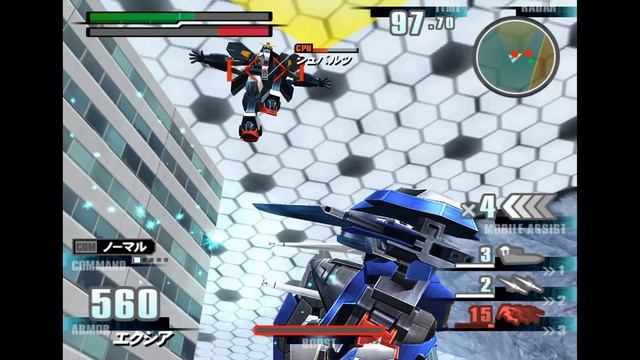 Mobile Suit Gundam: Gundam vs. Gundam Next (2009) [Arcade] | Capcom, Banpresto смотреть онлайн