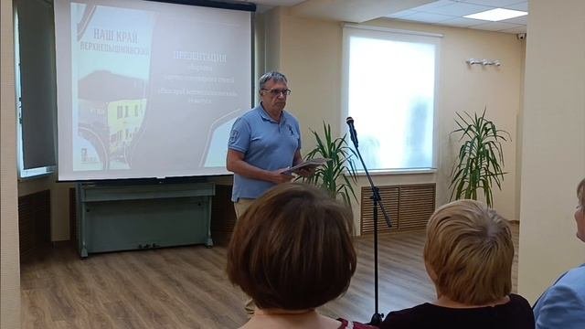 10.07.2025. Музей В-Пышма