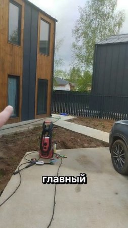 нужна тропинка