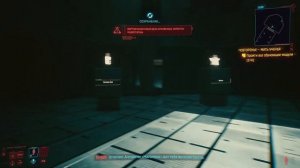 Прохождение Cyberpunk 2077 НА PS5 #2 Повторенье-мать ученья #cyberpunk2077 #gamingvideos #ps5 #ps4