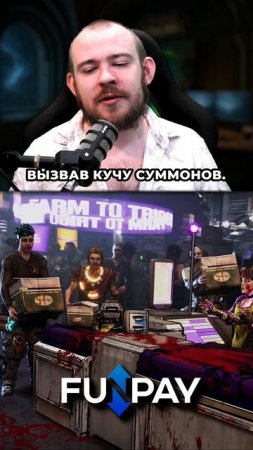 Borderlands 4 ВЕКС ТРЕЙЛЕР ПОСВЯЩЕННЫЙ НОВОЙ СИРЕНЕ #реакция #игры #новости #новинкиигр