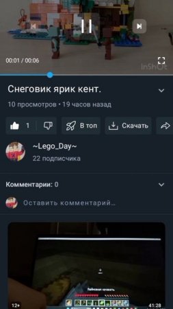22 подписчика