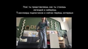Свеженький повчик