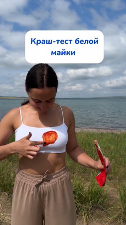 Этот кислородный очиститель однозначно в список любимчиков ❤️ WB #93550775 Ozon #655295171