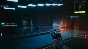 Прохождение Cyberpunk 2077 НА PS5 #10 Акт-I Интерлюдия Любовь как мотив #cyberpunk2077 #ps5