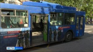 В Иркутске появились информационные экраны, показывающие движение общественного транспорта