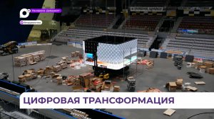 Во Владивостоке на «Фетисов Арене» установили новый медиакуб