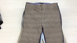 с583бм. Брюки мужские Канада