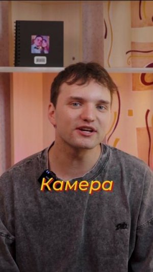 Galaxy Z Fold/Flip/FE 7— ПРОДОЛЖЕНИЕ  НА КАНАЛЕ