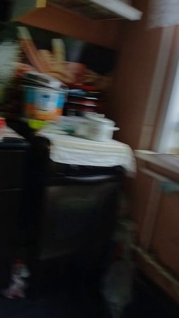 румтур