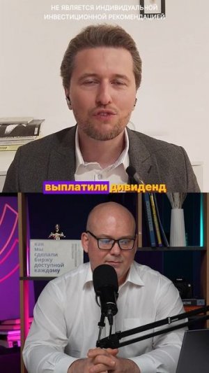 Что СКРЫВАЕТСЯ в ОТЧЕТНОСТИ на Самом Деле?