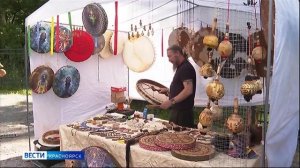 Вести. Красноярск от 11.07.2025