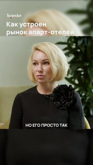 Как "спасают" цифровые сервисы?