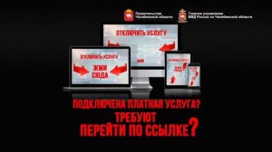 document_5246881977511976366