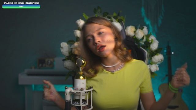 Саша Капустина - Billie Eilish - Bellyache (cover Alexandra Kapustina)