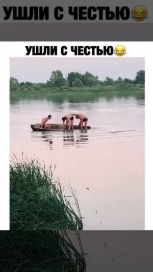 Джек Воробей уже не тот