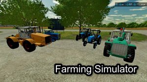 Фарминг Симулятор Farming Simulator-212