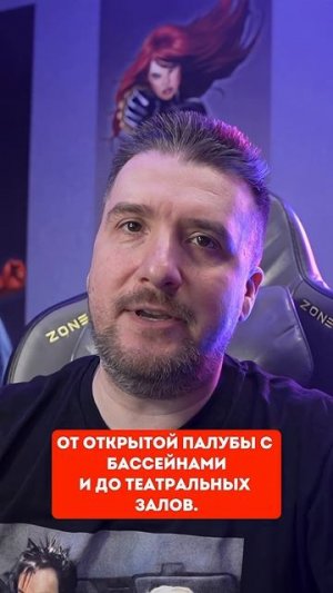 Самый крутой Метал Фест на Корабле 70000 тонн металла #факты #рок #музыка #vjhobbit