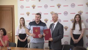 Подписание соглашения между АГУ и Арбитражным судом Астраханской области