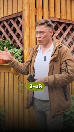 Строительство дома с минимальным бюджетом.