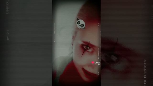 тили тили Бом