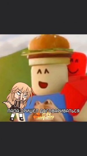 Не ну рил) простите за плохие слова