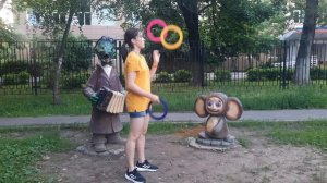 Го рек