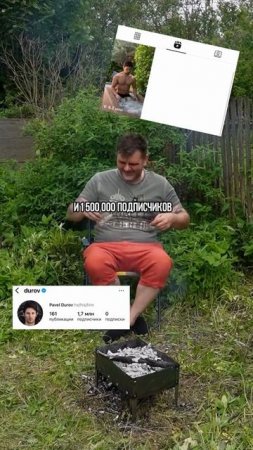 Советы гуру!