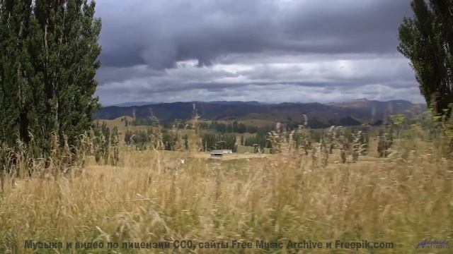 Пейзажи танцуют под звуки которые могут менять сознание - Weapons Expo downbeat reggae -- Keshco