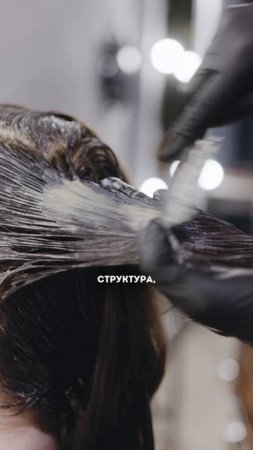 Как остановить волосопад и спасти свои волосы? Смотрите полный выпуск с врачом трихологом на канале