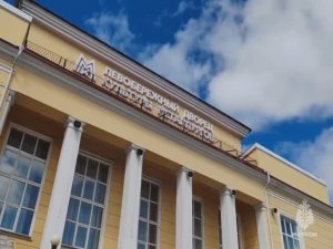 смотр-конкурс художественной самодеятельности Главного управления МЧС России по Челябинской области